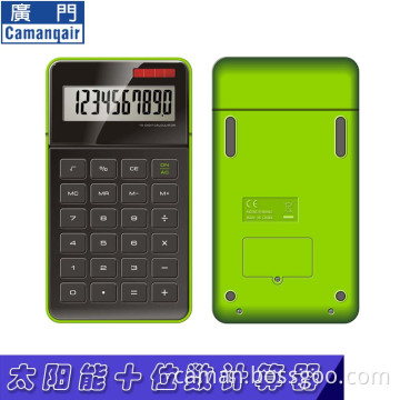 Simple and fashionable Desktop Calculator
